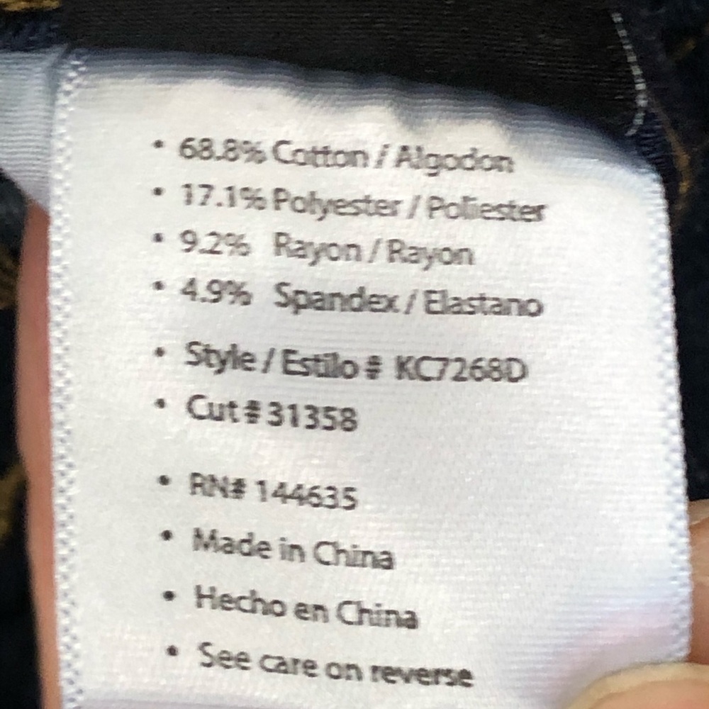 Jeans - Picture 4 of 6
